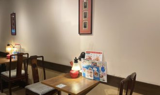香家 新代田店 Japan Best Restaurant