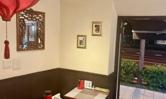 香家 高輪台駅前店 Japan Best Restaurant