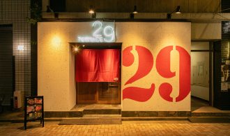 焼肉29テラス新宿御苑店 Japan Best Restaurant