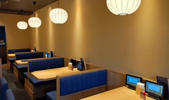 Tenya Nippori Japan Best Restaurant