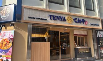 てんや 銀座店 Japan Best Restaurant