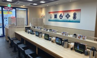 てんや 難波千日前店 Japan Best Restaurant