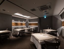 Amber Trip Japan Best Restaurant