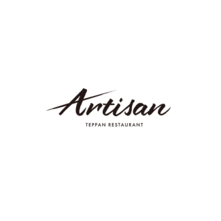 Artisan TEPPAN RESTAURANT Japan Best Restaurant
